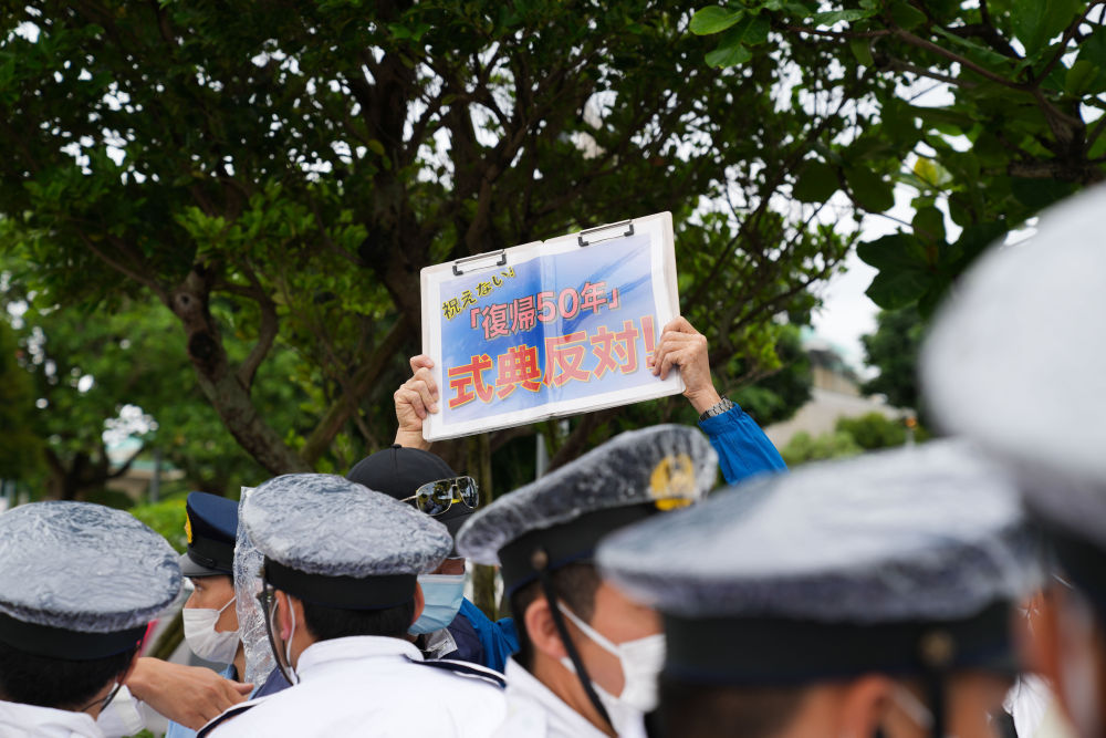mg线路检测中心